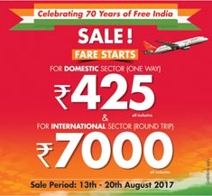 India Desire : Air India Freedom Sale 2017 : Book Domestic Flights From Rs 425 & International Flights From Rs 7000